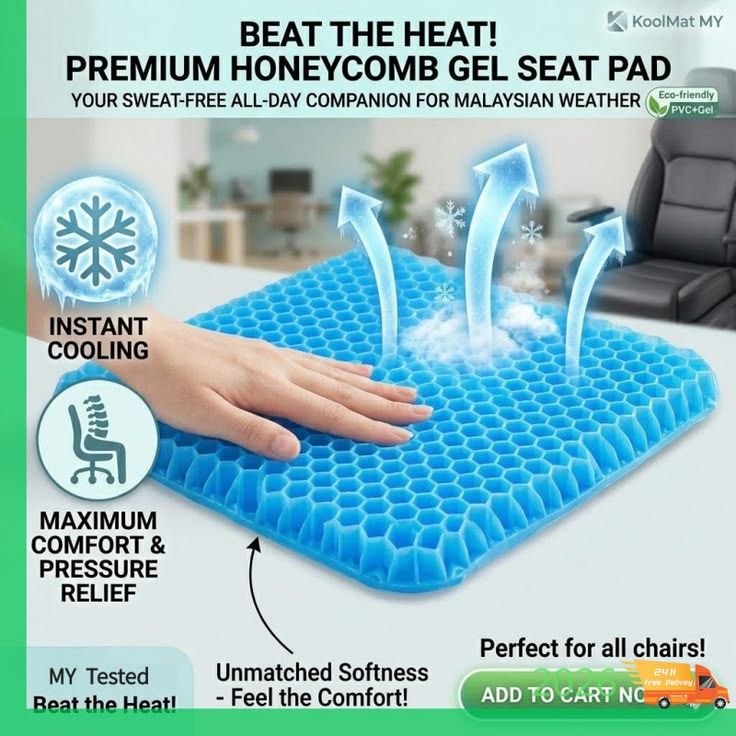 Gel Egg Sitting Cushion – Ultimate Comfort for Long Sitting Hours 💺✨